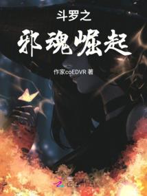 晔兮如华