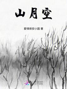 爱在，拐角处