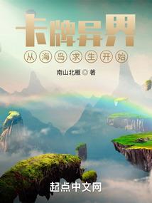 相遇是你