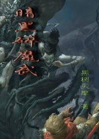 美女总裁的近身兵王(合作)