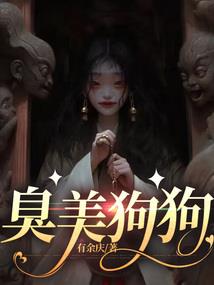 剑去