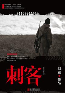 安抚一下人心