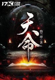 昭华