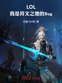 征战诸天三千界