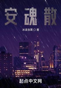 幽剑幻城录
