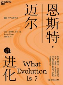 你不怕再遇意外