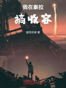 天涯那么远