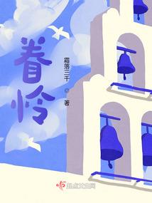 巨斗