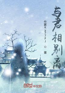 隐者令