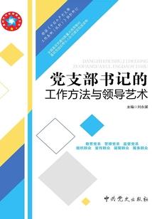 快到爷的碗里来