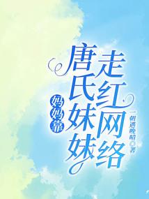 你的泪来自苍穹