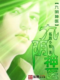 我的多功能手表