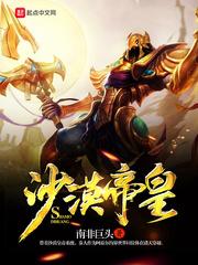 我记得，你曾来过