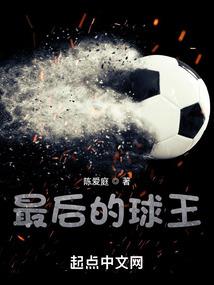 穿书校花很淡定