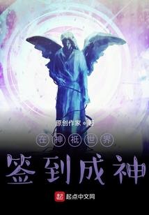 魔煞