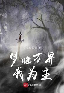 锦绣河山不如你