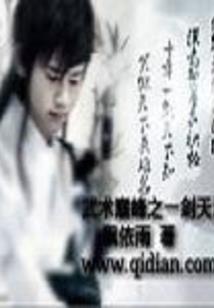 我可以不是背景板吗