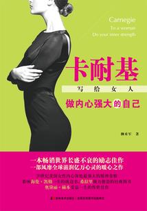 异途褴褛