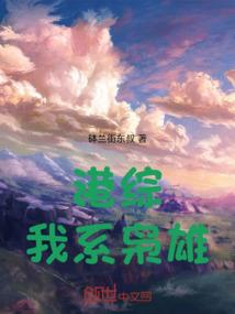 重生之郡主撩夫记