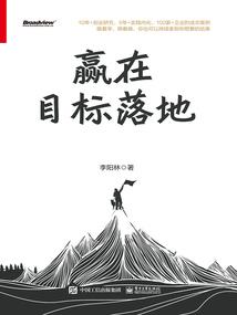 苍狼行