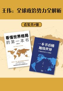 爆宠绝情王妃