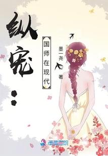 无双长歌