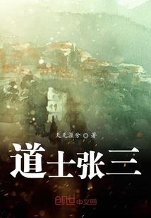 神逆九天