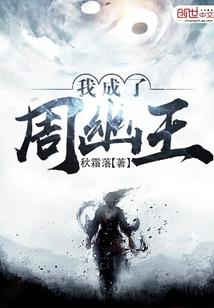 听说今夜有星辰