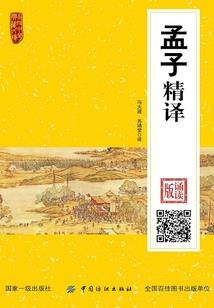 脱单计划