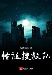 梦难长
