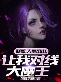 神州少年志