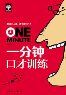 我想要的只有你