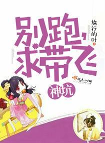 记忆似水的流年