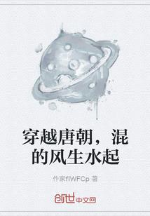 斗罗大陆：开局觉醒零级魂环