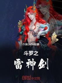 微薇一笑