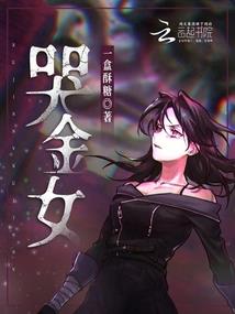 行知高中逆袭记