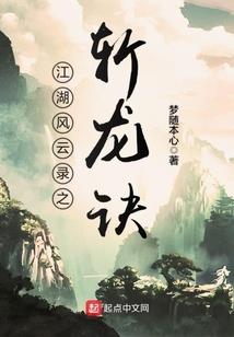 神印：满级悟性，成就全职业最强