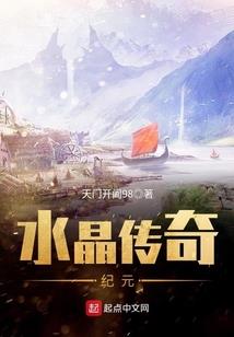 死爱