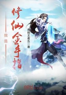 在这种时代要怎么做正常人