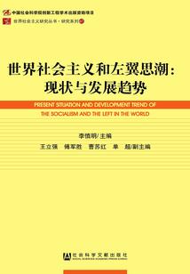 梅心女