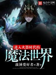 盗亦有道：灵识初开