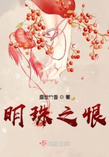 斗龙战士之秘密