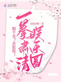 山寒岁欲暮