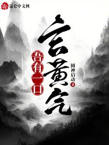 斗罗：宁荣荣？狗都不追
