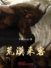 真的是日记啊