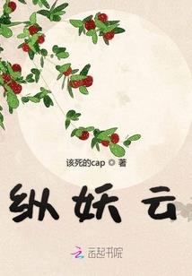 独我帝尊
