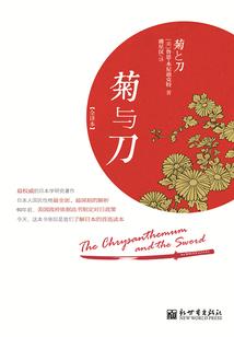 超能力真厉害