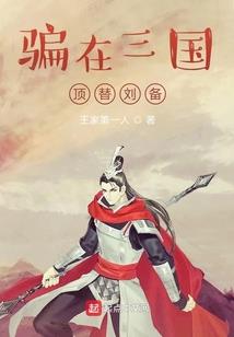 双生虐恋