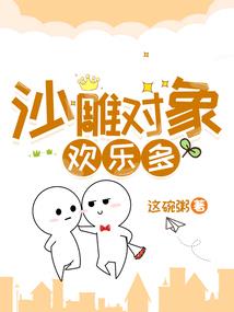 小凤凰的成神之路