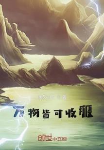 重生之如果爱请先排队